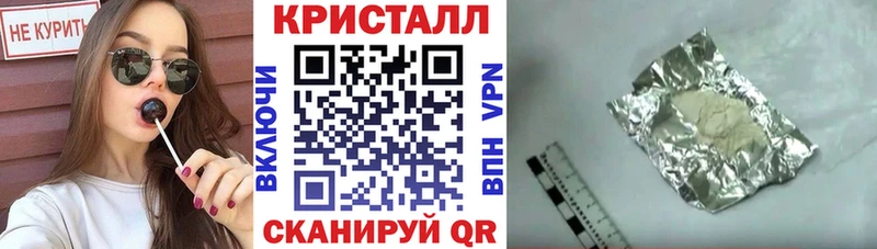 АМФ 97%  Озёрск 