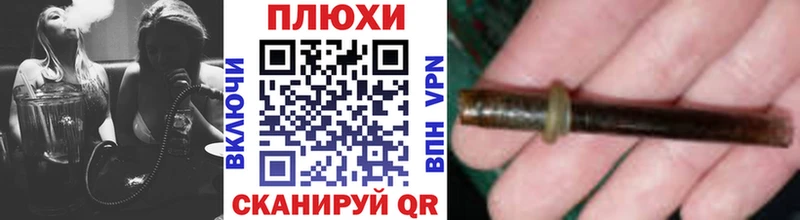 Гашиш VHQ мега ONION Озёрск