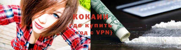 круглые Беломорск