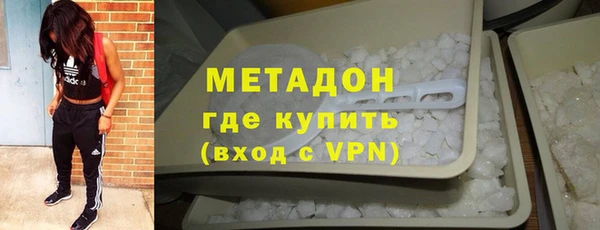 гидропоника Бугульма