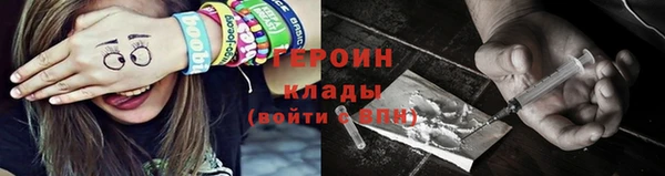гидропоника Бугульма