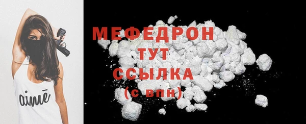 метадон Бронницы