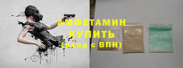 герыч Сясьстрой