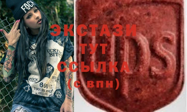 бутик Тайга