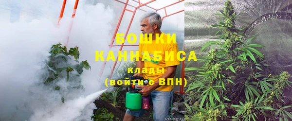 метадон Бронницы