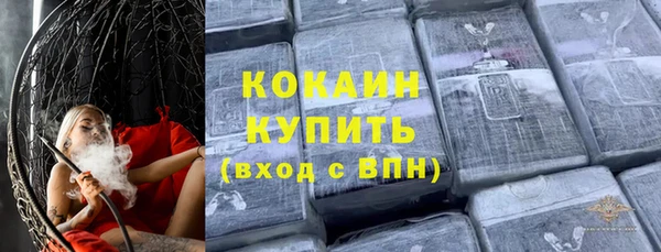 гидропоника Бугульма