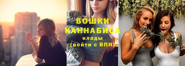метадон Бронницы